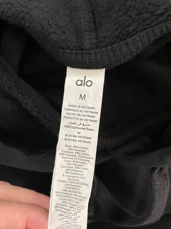 Alo Yoga NWOT Accolade Hoodie Black Size M oversized Unisex - Picture 10 of 10